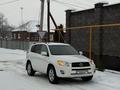 Toyota RAV4 2012 года за 8 300 000 тг. в Алматы – фото 13