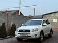 Toyota RAV4 2012 года за 8 300 000 тг. в Алматы – фото 6