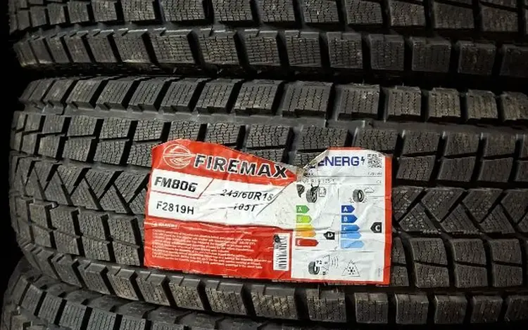 Firemax FM 806 за 43 000 тг. в Астана