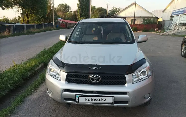 Toyota RAV4 2006 годаfor6 950 000 тг. в Алматы