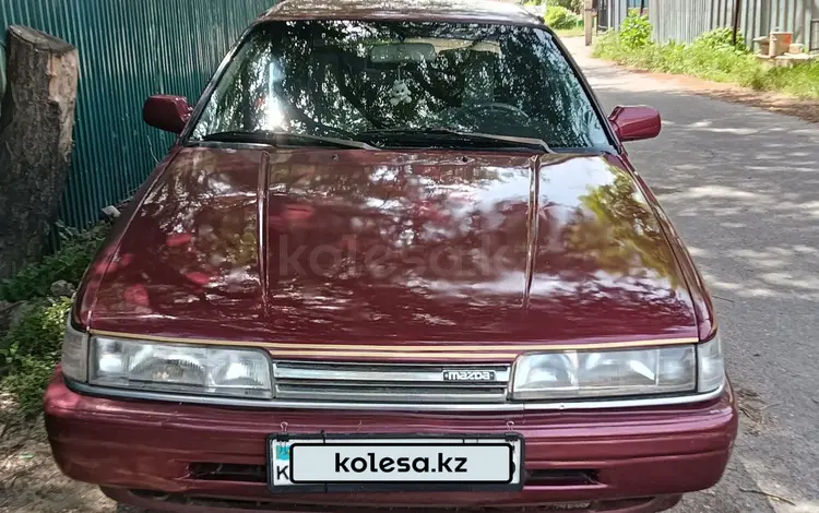 Mazda 626 1991 года за 1 250 000 тг. в Алматы