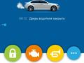 Toyota Camry 2025 годаүшін25 600 000 тг. в Алматы – фото 19