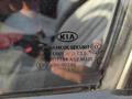 Kia Cerato 2012 годаүшін4 000 000 тг. в Актау – фото 11