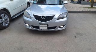 Mazda 3 2005 года за 2 950 000 тг. в Алматы