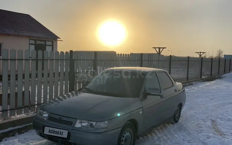 ВАЗ (Lada) 2110 2007 года за 550 000 тг. в Атырау