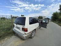 Mazda MPV 1997 годаfor1 600 000 тг. в Алматы