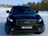 Infiniti QX70 2014 года за 12 000 000 тг. в Астана