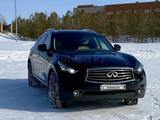 Infiniti QX70 2014 года за 13 800 000 тг. в Астана – фото 3