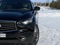 Infiniti QX70 2014 года за 12 000 000 тг. в Караганда – фото 9