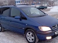 Opel Zafira 2002 годаfor3 100 000 тг. в Актобе