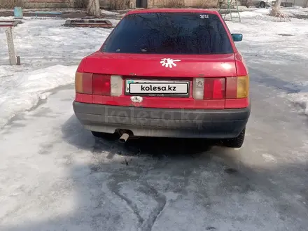 Audi 80 1990 года за 500 000 тг. в Усть-Каменогорск