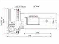 Шрус наружныйfor12 750 тг. в Павлодар