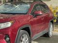 Toyota RAV4 2020 года за 15 500 000 тг. в Атырау – фото 5