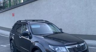 Subaru Forester 2009 года за 7 300 000 тг. в Шымкент