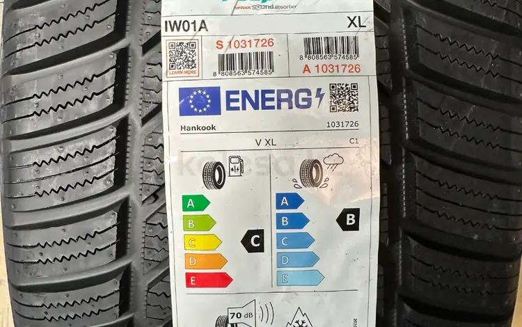 255-40-22 перед и зад 295-35-22 Hankook Winter Icept Ion X IW01A за 187 500 тг. в Алматы