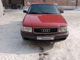 Audi 100 1991 годаүшін1 500 000 тг. в Усть-Каменогорск