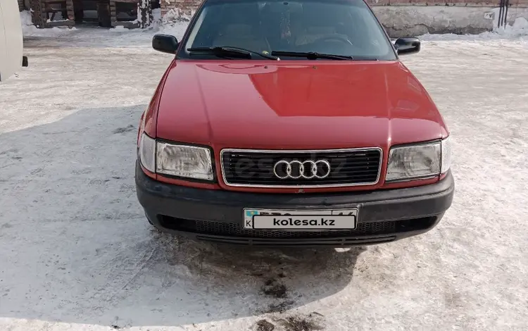 Audi 100 1991 года за 1 600 000 тг. в Усть-Каменогорск