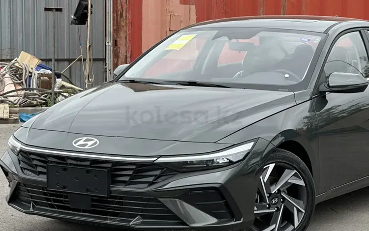 Hyundai Elantra 2024 года за 9 100 000 тг. в Астана