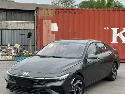 Hyundai Elantra 2024 годаүшін9 100 000 тг. в Астана – фото 2