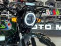  Мотоцикл LTM LT150-T17 2026 года за 470 000 тг. в Актобе – фото 6