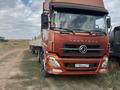Dongfeng 2007 года за 9 000 000 тг. в Аркалык