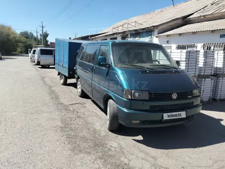 Volkswagen Multivan, 1995