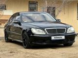 Mercedes-Benz S 500 2003 годаfor7 500 000 тг. в Актау – фото 4