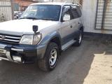 Toyota Land Cruiser Prado 1997 годаүшін8 500 000 тг. в Павлодар – фото 5