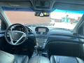 Acura MDX 2008 года за 7 200 000 тг. в Петропавловск – фото 25