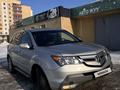 Acura MDX 2008 года за 7 200 000 тг. в Петропавловск – фото 7