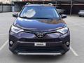 Toyota RAV4 2017 годаүшін11 000 000 тг. в Астана