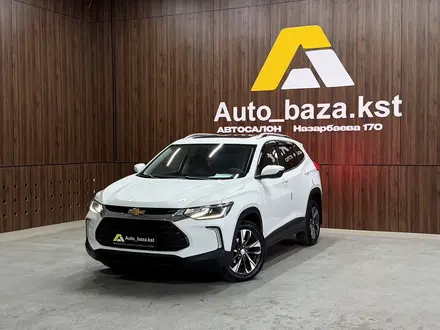 Chevrolet Tracker 2021 года за 5 900 000 тг. в Костанай