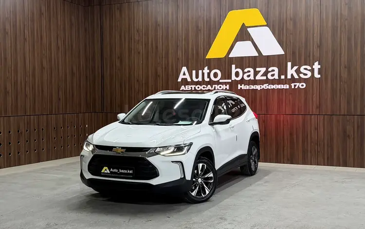 Chevrolet Tracker 2021 года за 5 900 000 тг. в Костанай