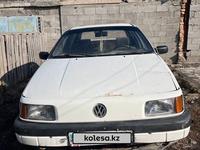 Volkswagen Passat 1989 года за 600 000 тг. в Алматы