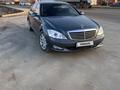 Mercedes-Benz S 500 2008 года за 10 000 000 тг. в Алматы – фото 7