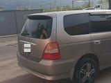 Honda Odyssey 2000 годаүшін2 600 000 тг. в Алматы – фото 3