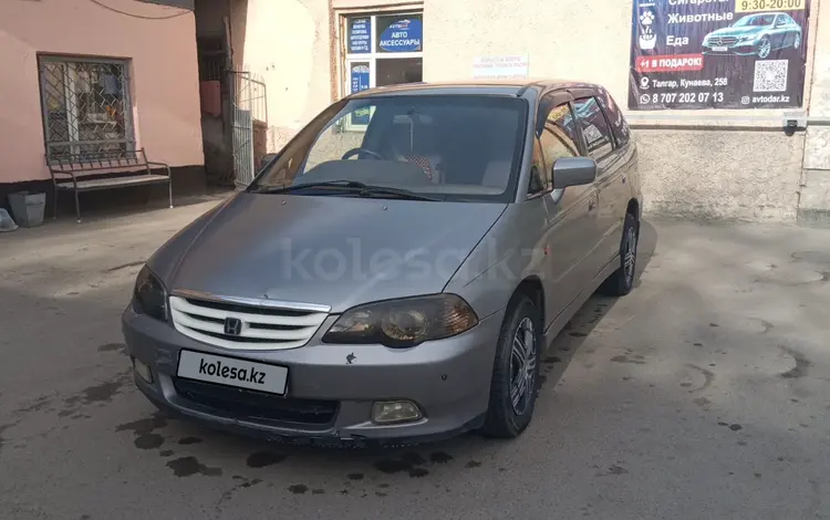 Honda Odyssey 2000 года за 2 600 000 тг. в Алматы
