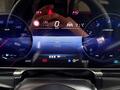 Mercedes-Benz S 500 4MATIC 2024 года за 56 500 000 тг. в Алматы – фото 8