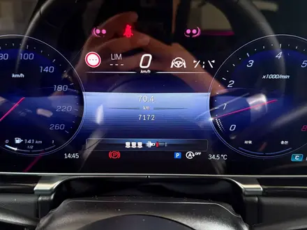 Mercedes-Benz S 500 4MATIC 2024 года за 56 500 000 тг. в Алматы – фото 8