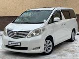 Toyota Alphard 2008 годаүшін11 500 000 тг. в Костанай