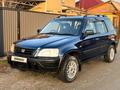 Honda CR-V 1999 годаүшін2 600 000 тг. в Алматы