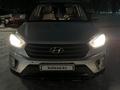 Hyundai Creta 2019 года за 8 000 000 тг. в Астана