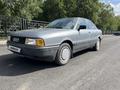 Audi 80 1988 годаfor1 100 000 тг. в Костанай