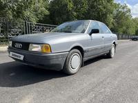 Audi 80 1988 года за 1 200 000 тг. в Костанай