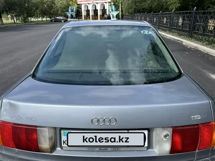 Audi 80 1988 года за 1 100 000 тг. в Костанай – фото 11