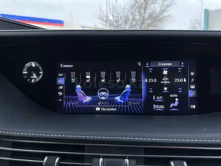 Lexus LS 500 2018 года за 37 900 000 тг. в Астана – фото 32