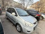 Hyundai Matrix 2009 года за 4 000 000 тг. в Алматы – фото 3