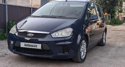 Ford C-Max 2008 года за 3 700 000 тг. в Усть-Каменогорск