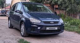 Ford C-Max 2008 года за 3 700 000 тг. в Усть-Каменогорск – фото 2