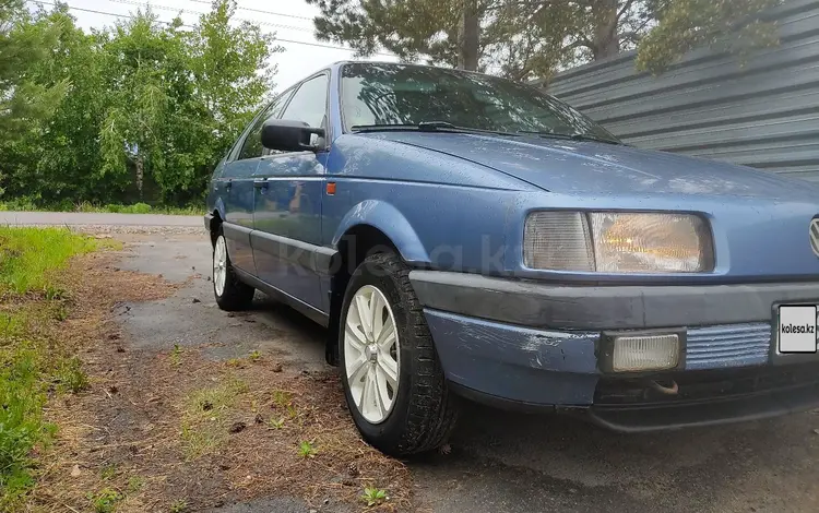 Volkswagen Passat 1993 годаfor1 900 000 тг. в Петропавловск